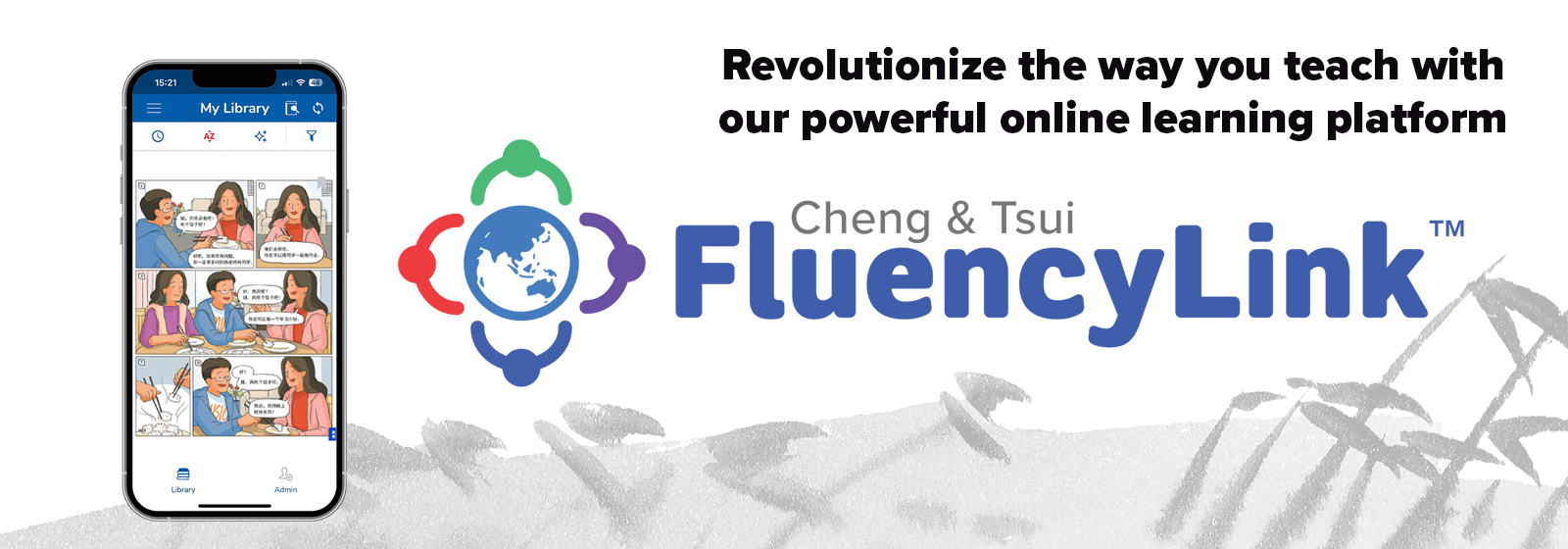 Fluency Link's Logo