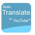 Auto Translate for YouTube™ captions's Logo