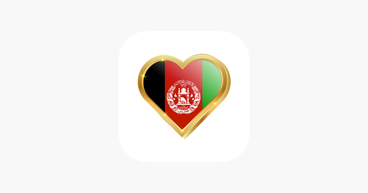 Afghan Translator App's Logo